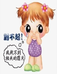 重生后，我成了富豪家的猫